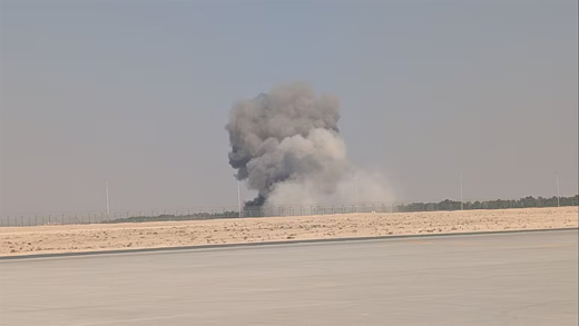 Dubai Air crash 